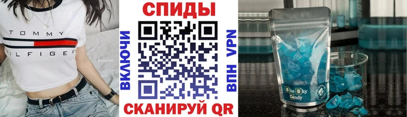 Купить Буй АМФЕТАМИН 97%