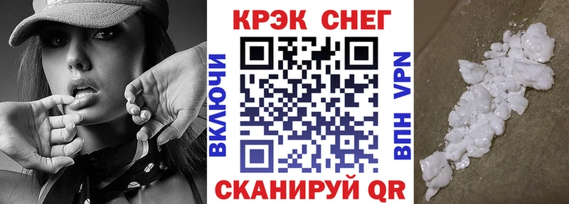 COCAIN Боливия  Купить  Буй 