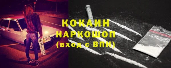 твердый Киренск