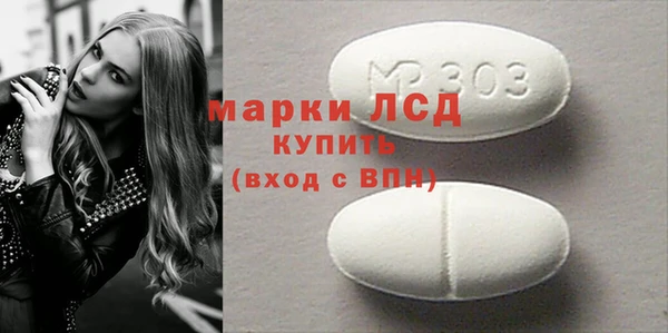 mdpv Киреевск