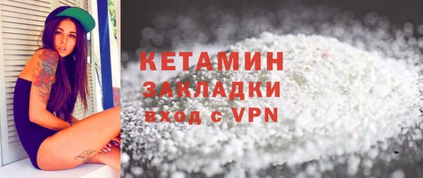 mdpv Киреевск