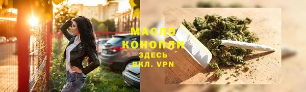 альфа пвп Козельск