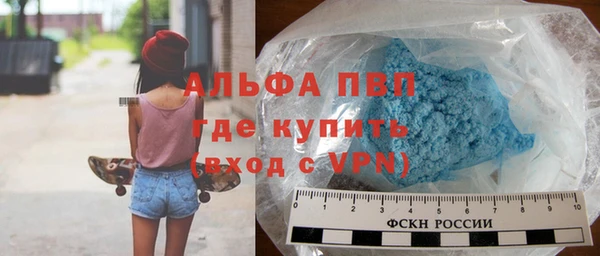 твердый Киренск