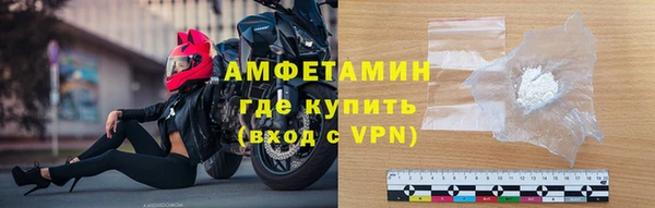 mdpv Киреевск