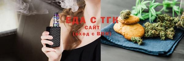 твердый Киренск