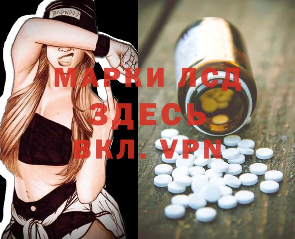mdpv Киреевск