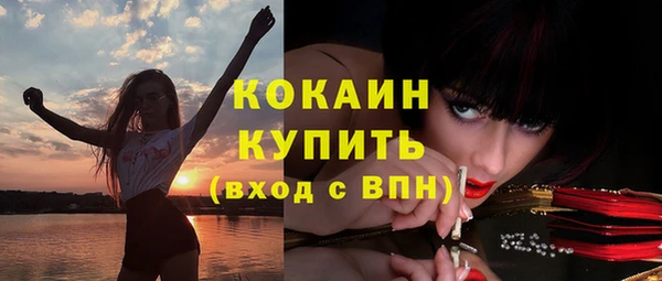 твердый Киренск