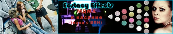 mdpv Киреевск