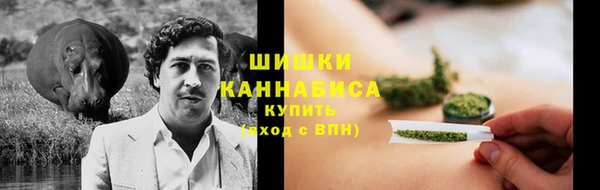 твердый Киренск
