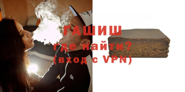 твердый Киренск