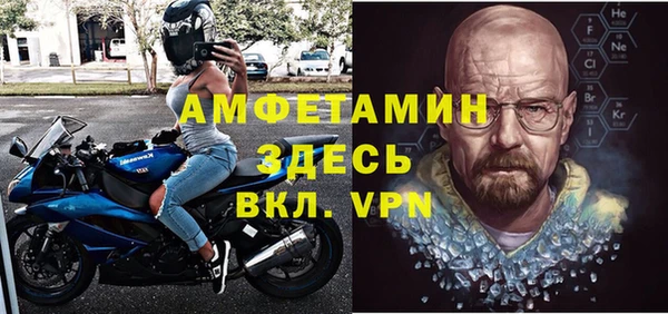 твердый Киренск