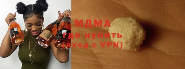 mdpv Киреевск