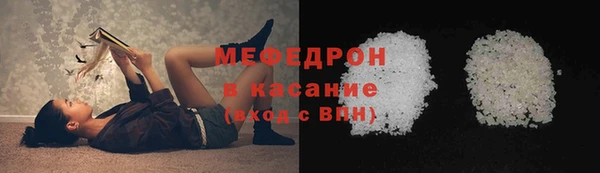 твердый Киренск
