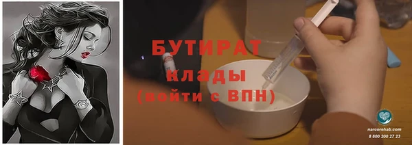 меф VHQ Кодинск