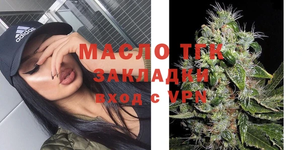 mdpv Киреевск