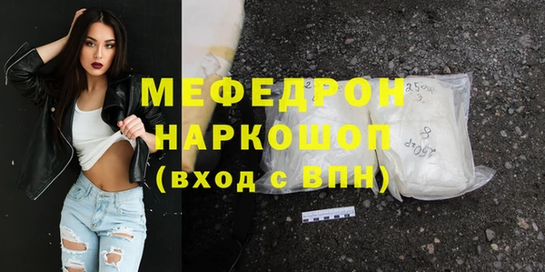 твердый Киренск