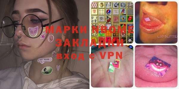 mdpv Киреевск