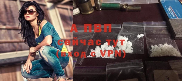 mdpv Киреевск