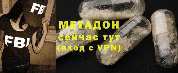 mdpv Киреевск