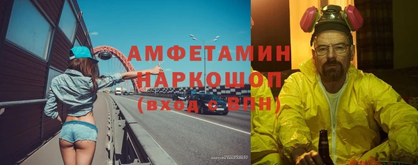 твердый Киренск