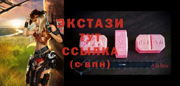 mdpv Киреевск