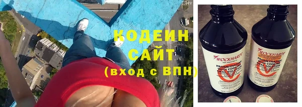 твердый Киренск