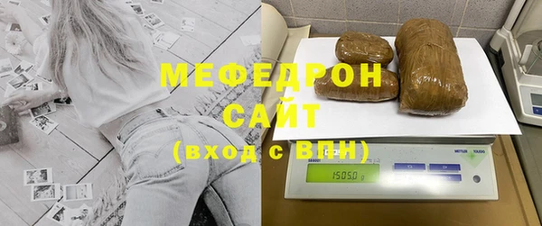 твердый Киренск